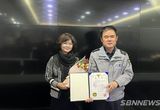 논산시CCTV통합관제센터 모니터링 요원,  학폭 상황 발견·신고