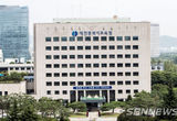 대전시교육청, 학교비정규직연대회의 25일 총파업 대응 대책 마련