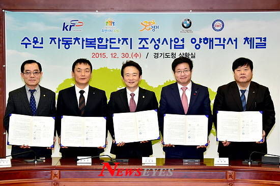 (사진=수원시청)