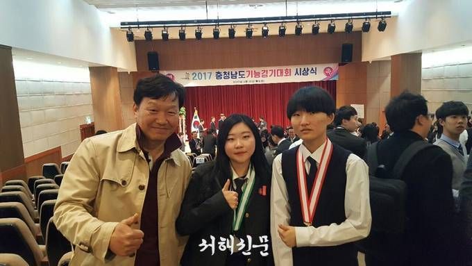 충남디자인예술고등학교 민슬기, 서유진 학생