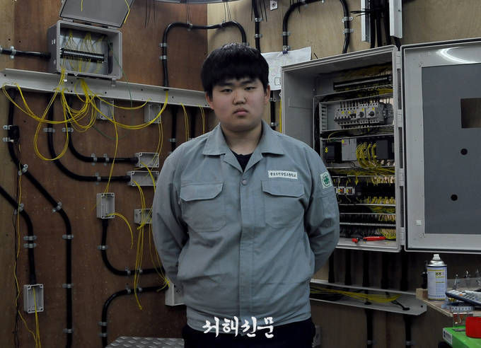 충남조선공업고 3학년 원종민 학생