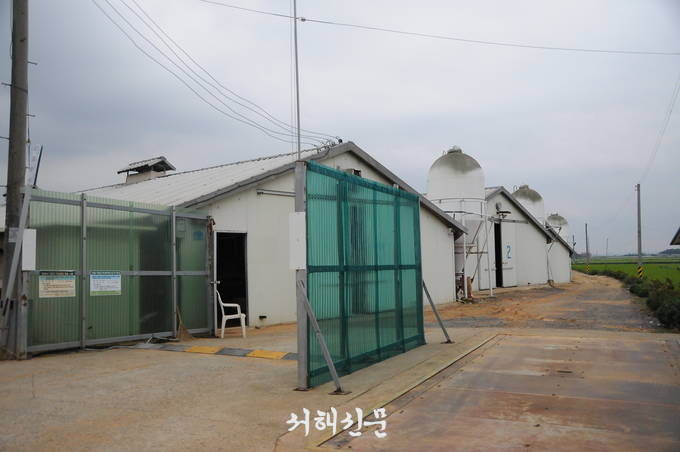 마서면 죽산리에 위치한 염산소분시설 신청 장소