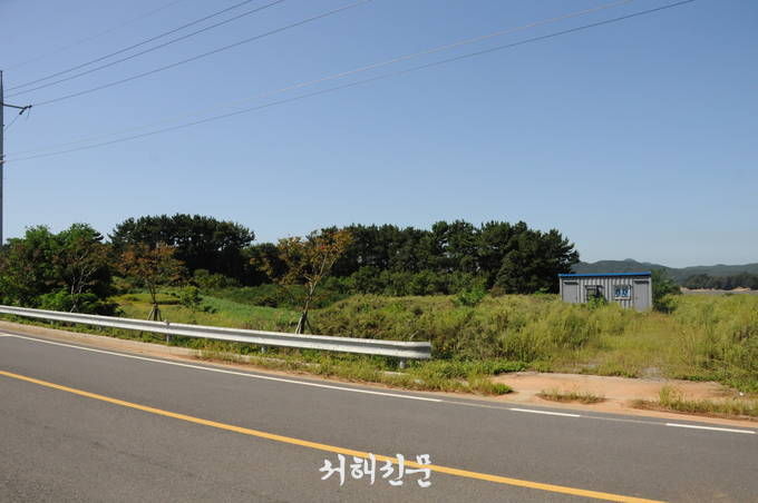 염산소분시설 사업이 신청접수된 송석리 보전관리지역 일원