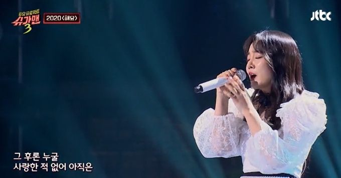 JTBC 슈가맨 3에서는 재석팀 슈가맨으로 노래 '해요'가 등장했다.