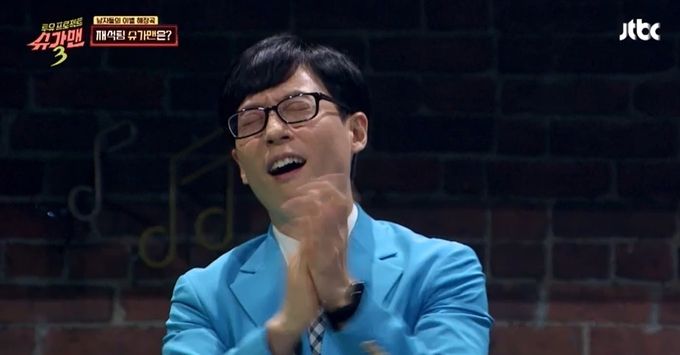 JTBC 슈가맨 3에서는 재석팀 슈가맨으로 노래 '해요'가 등장했다.
