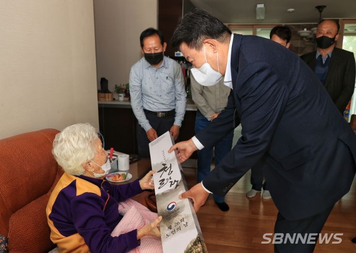 청려장 전달식 사진