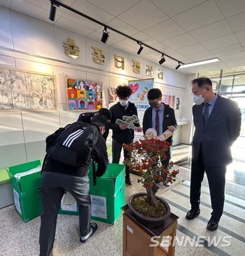 충청남도태안교육지원청과 태안군 푸드뱅크가 함께하는 태안사랑 행복나눔 기부데이 “나누면 행복해요”
