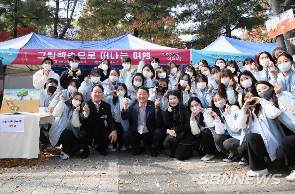 지난 9일 보라매공원에서 열린 어울림한마당 행사