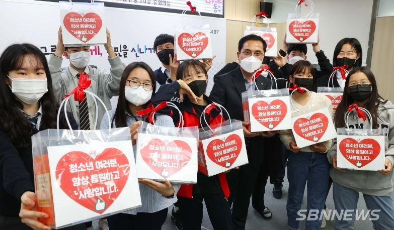 청소년참여위원회 소통 간담회