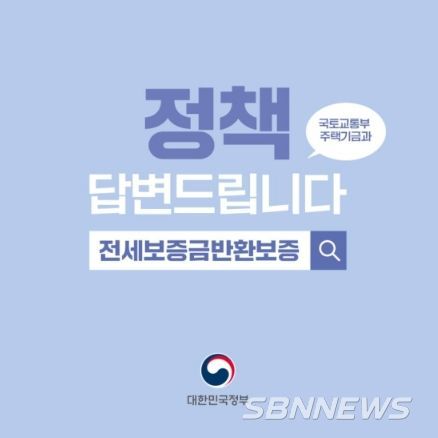 문화체육관광부