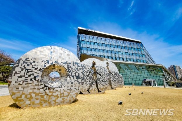 세종시청