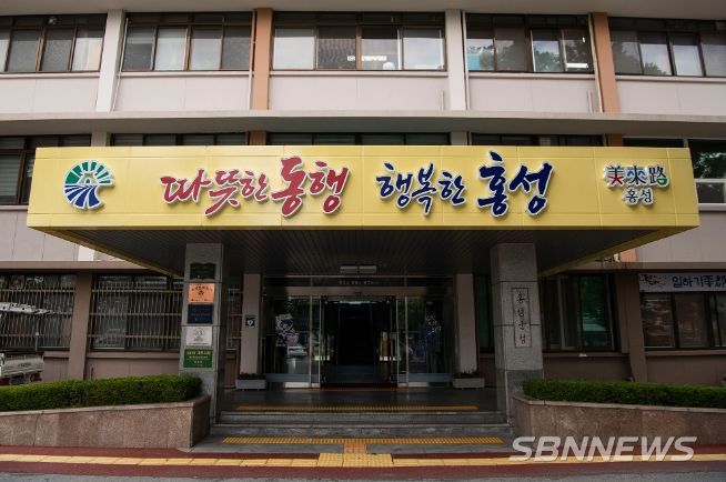 홍성군, ‘행복한 동행’을 위한 노부부 2쌍의 리마인드 웨딩