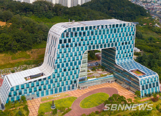 대전광역시 동구청