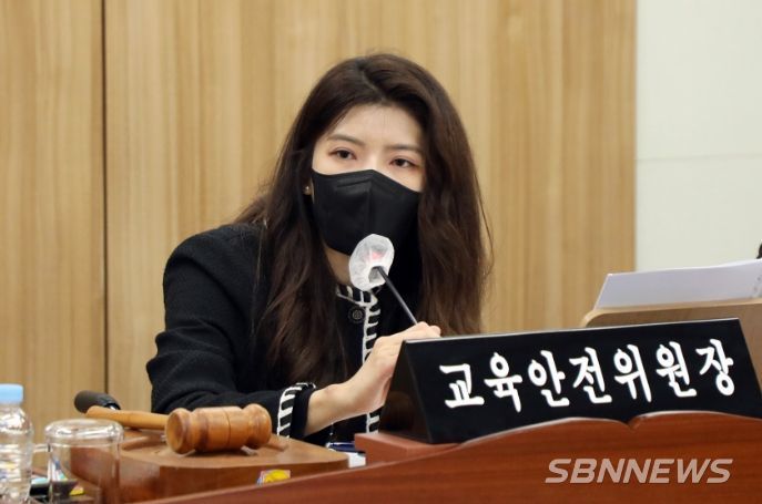 세종시의회 교육안전위 이소희 위원장