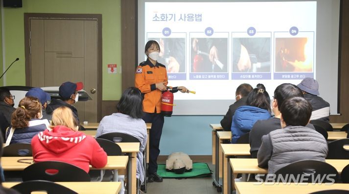 논산소방서, 사회복지시설 찾아가는 소방안전교육