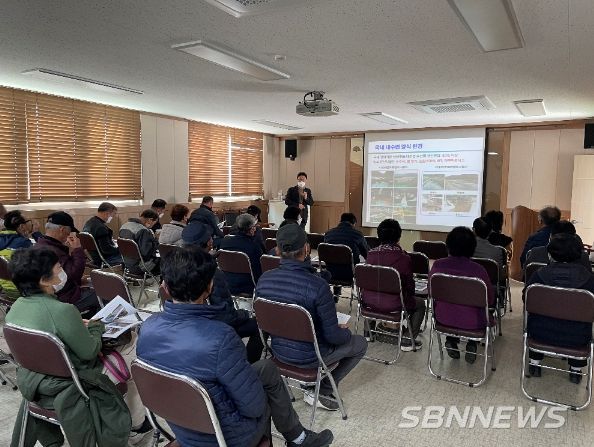 내수면어업인교육