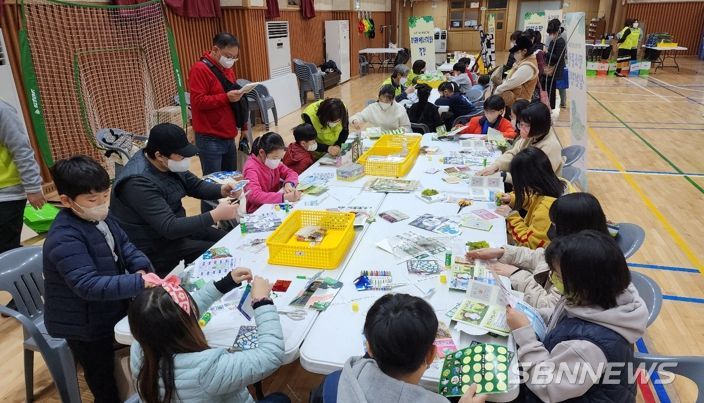 세종특별자치시교육청교육원, 환경교육 체험 활동으로 환경보호를 실천해요!