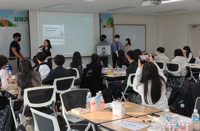 대전광역시서부교육지원청 상생과 협력, 안전한 학교문화 만들기