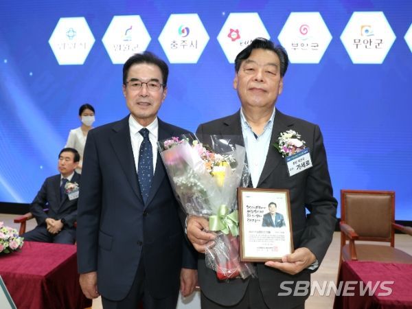 29일 농협중앙회 본관에서 열린 시상식 모습.