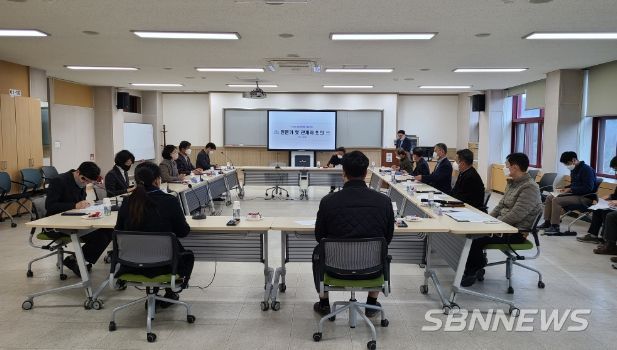 교육계획 수립 전문가 관계자 회의