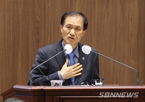 고광철 의원(공주1·국민의힘)