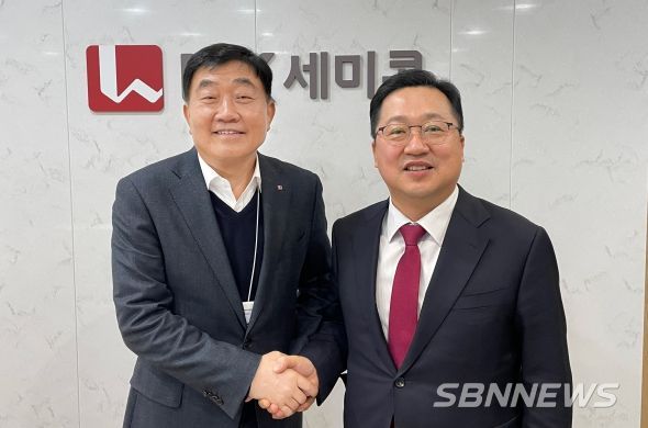 이장우 대전시장, LX세미콘 손보익 대표이사와 만남