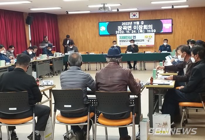 오늘부터 치매예방, 뇌튼튼! 노후든든! 홍성군, 치매안심면 집중케어! 찾아가는 치매예방교육 실시