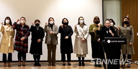 충청남도 학부모회연합회, 지방교육재정교부금 개편 반대 성명 발표