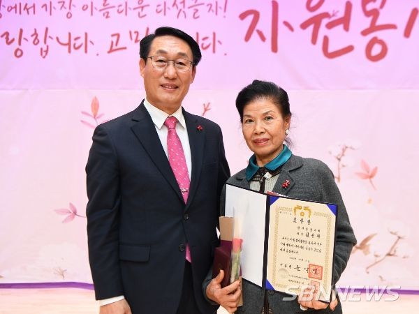 홍성군자원봉사센터 소속 '김선좌 봉사자' 대통령상 수상