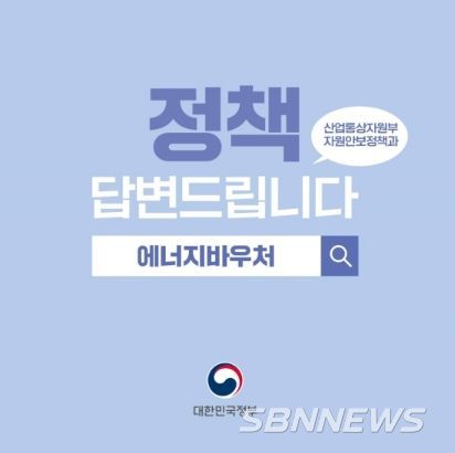 문화체육관광부