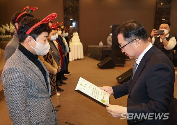 대전시자원봉사연합회, 2022 송년회 개최
