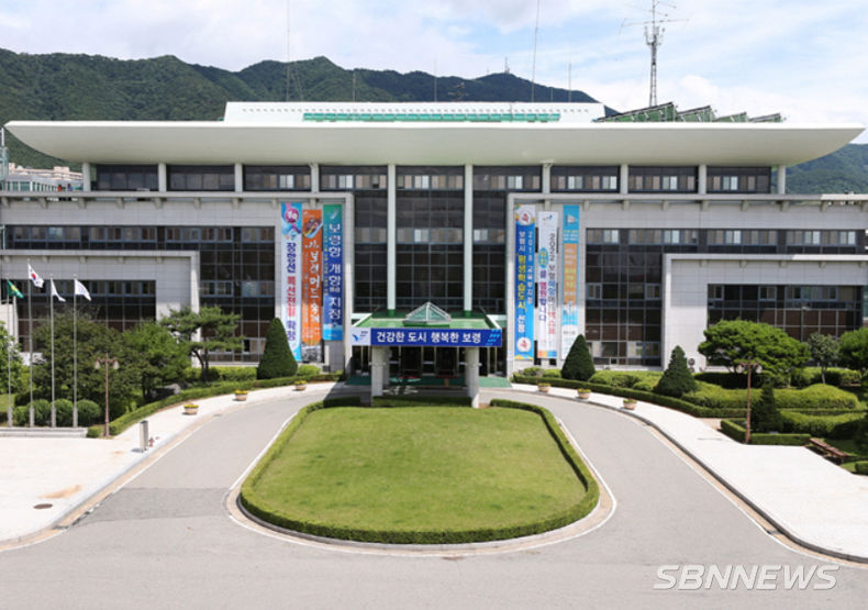 시청사