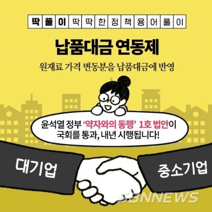 문화체육관광부