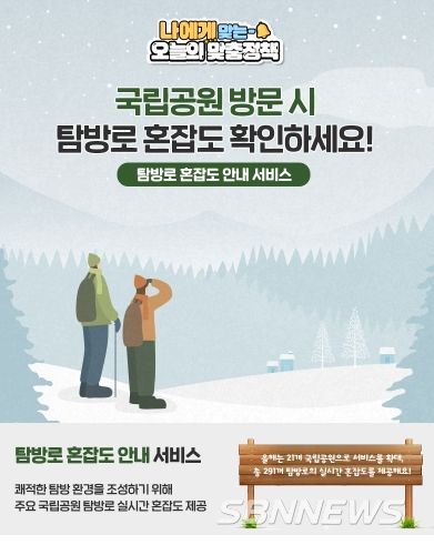 환경부