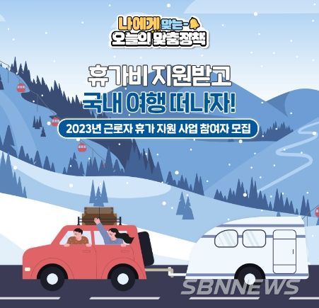 문화체육관광부