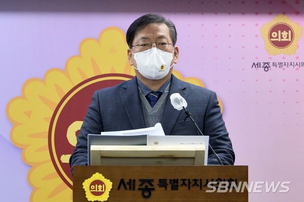 세종시의회 제80회 임시회 의정브리핑 개최