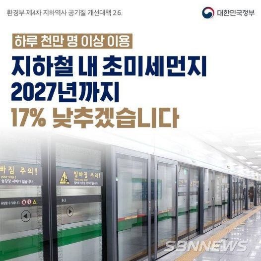 문화체육관광부
