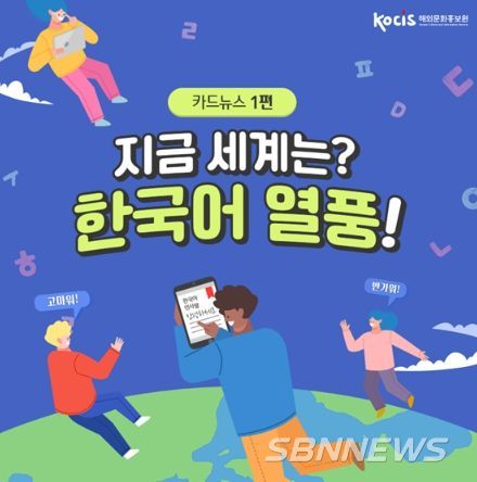 문화체육관광부