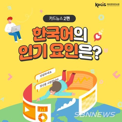 문화체육관광부