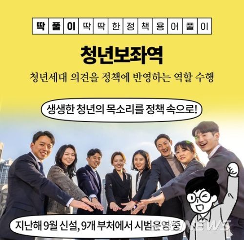 문화체육관광부