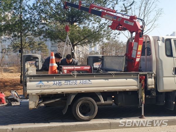 세종시 편리한 자동크린넷, 운영 개선 박차