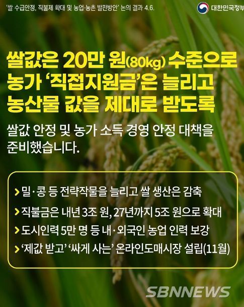 문화체육관광부