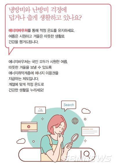 보건복지부