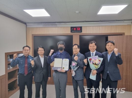 동료 안전지킨 세종시 조치원 사회복무요원 표창 수상