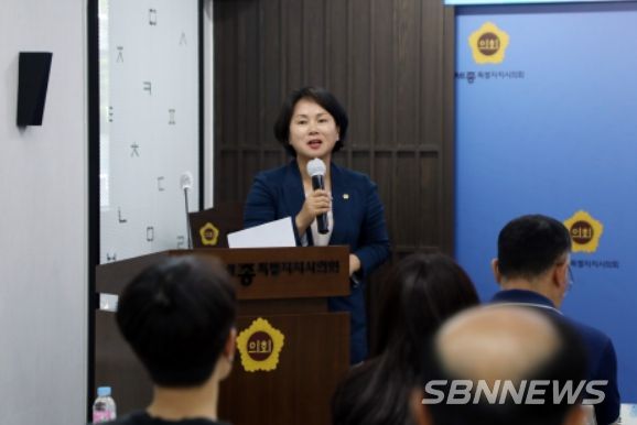 세종시의회, 제3기 의정모니터단 전체간담회 개최