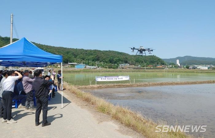 청양군, 벼 드론 직파재배 기술 연시회 개최