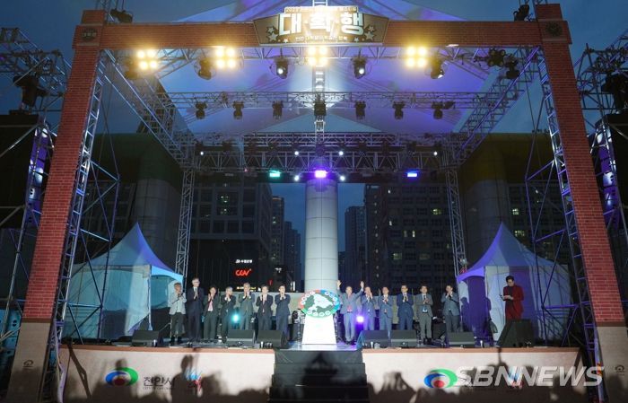 2023 천안시 대학 어울림 페스티벌 현장