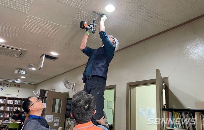 한전 재능기부 모습