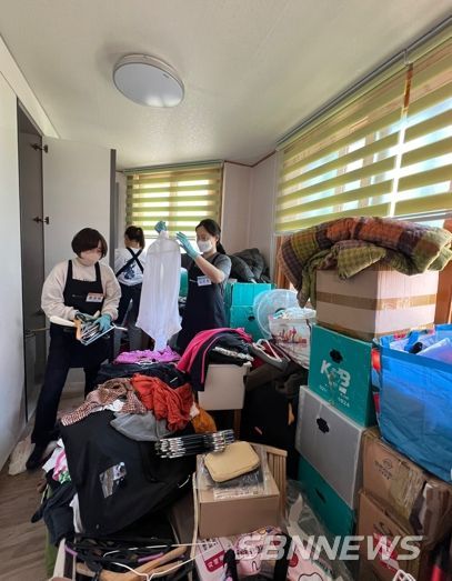 계룡시 가족센터, 가정 방문 정리수납 봉사활동 실시
