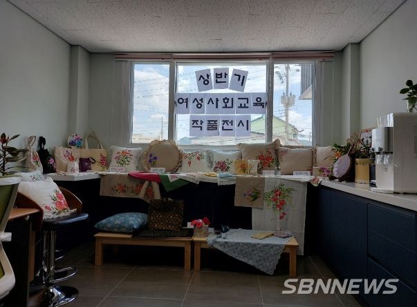 예산군, 2023년 상반기 여성사회교육 성료